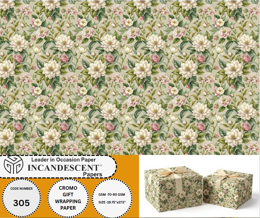 Chromo Gift Wrapping Paper (305 No.) Size 19.75x27.5 Inch (Pack Of 25)