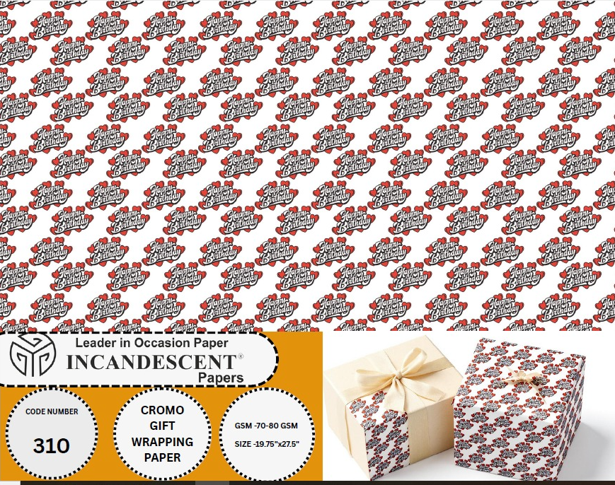 Chromo Gift Wrapping Paper (306 No.) Size 19.75x27.5 Inch (Pack Of 25)
