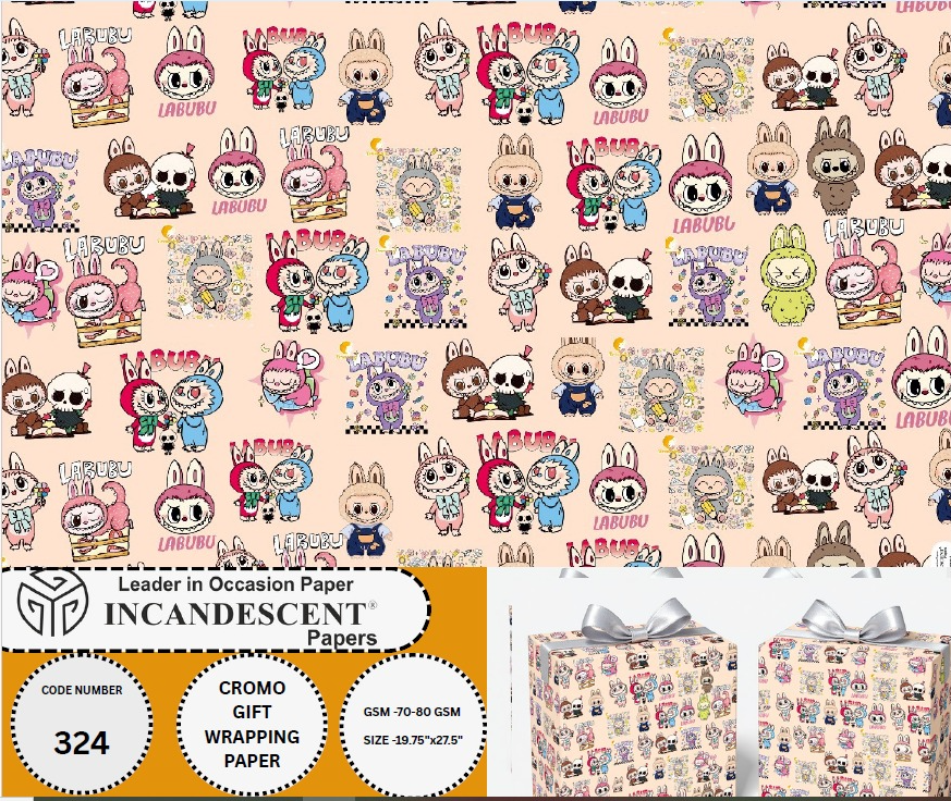 Chromo Gift Wrapping Paper (306 No.) Size 19.75x27.5 Inch (Pack Of 25)