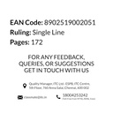 Classmate Dynamic Notebook Single Line 172 Pages (Pack of 1)