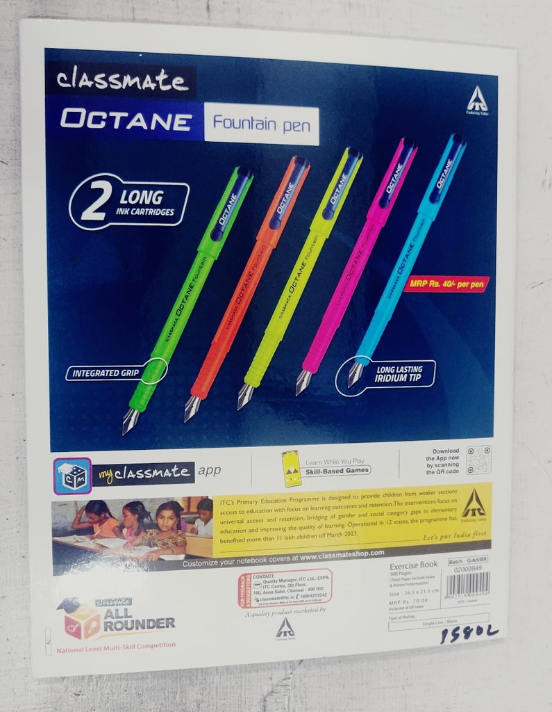 Classmate Practical NoteBook Single Line/Blank 100 Pages (Pack of 1) Size 265mm x 215mm