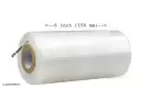 6 Inch Lapeto, Stretch Film Roll 150mm (Plastic Packing Roll)