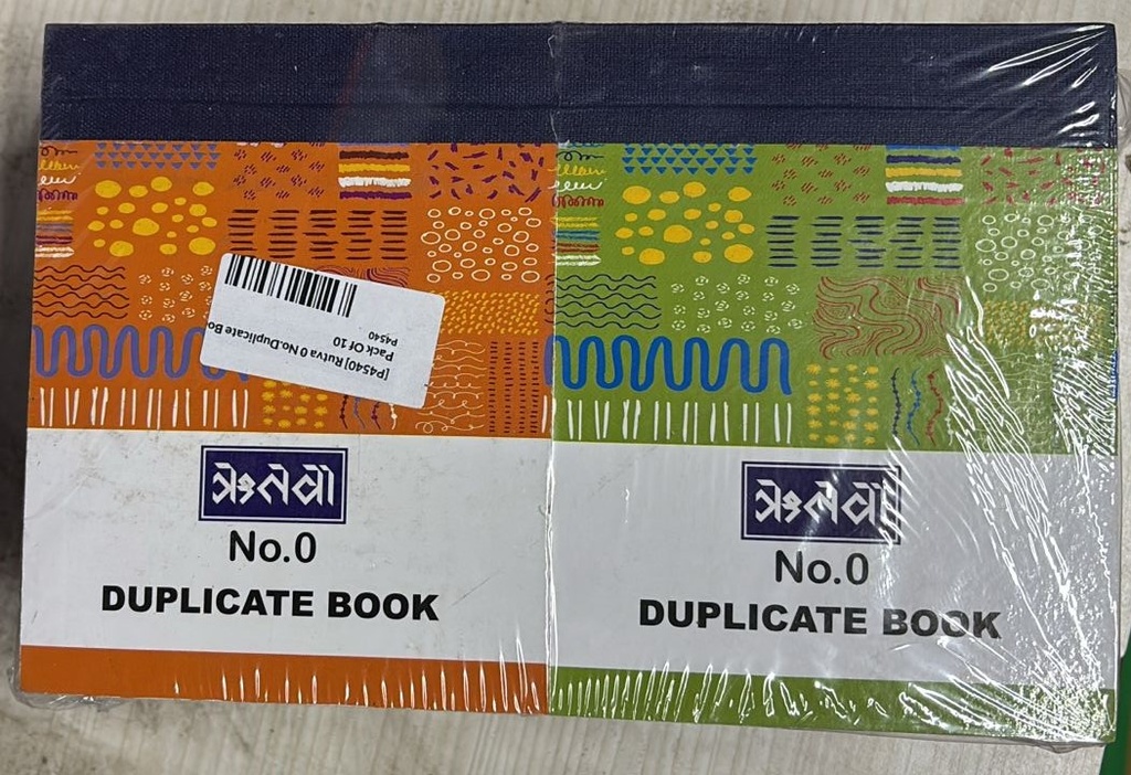 Duplicate Book No.0  (Pack Of 10)
