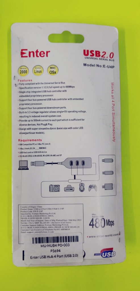 Enter USB Hub 4 Port (USB 2.0)