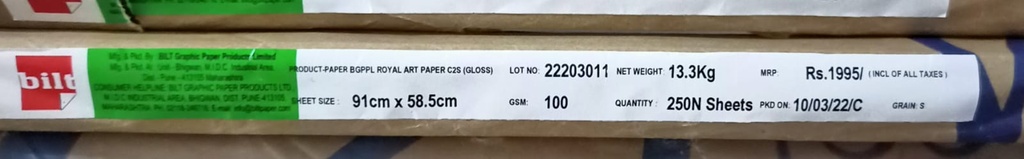 Gloos Art Paper 23x36 -26.6 Kg 100 Gsm 250 Sheet Package <> 500 Sheet Price ( Bilt Paper )