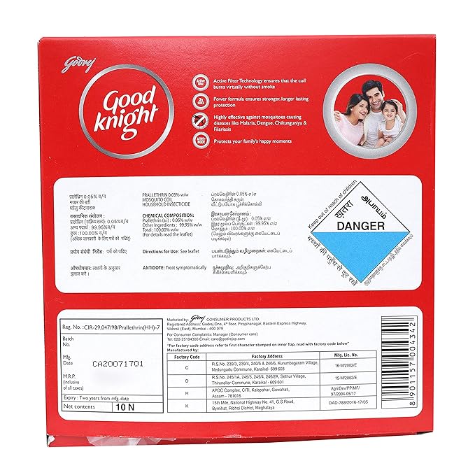 Godrej Good knight Activ+ Low Smoke Coil (Pack of 10)
