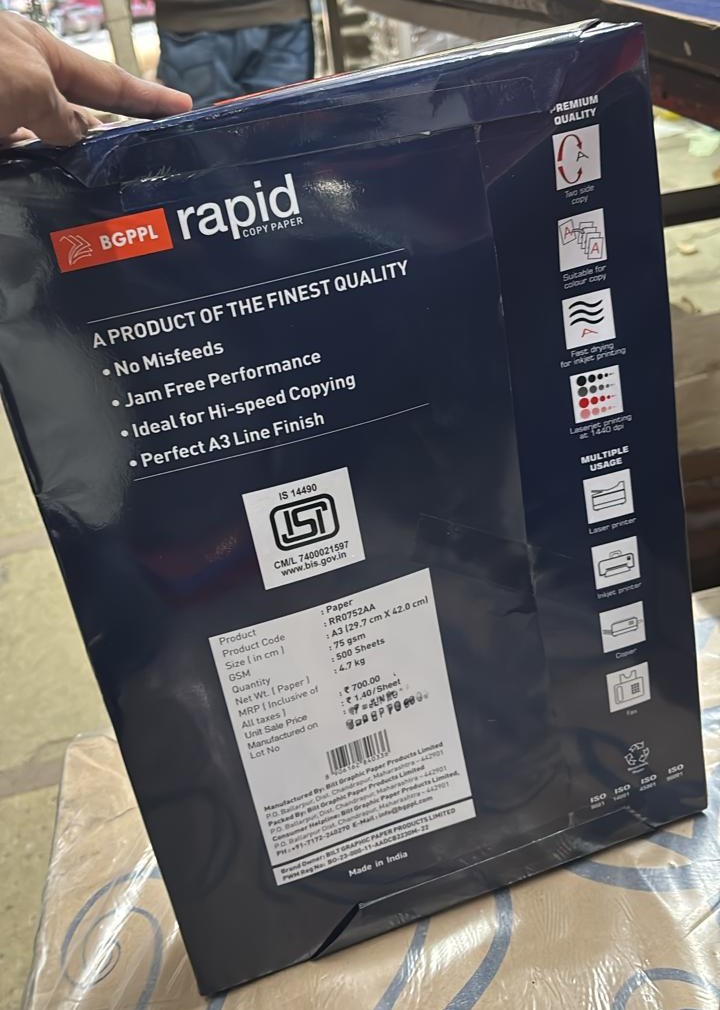 Rapid (Alpha Power) Copier Paper, A3 Size, 75 Gsm, (500 Sheet,1 Ream) White Colour
