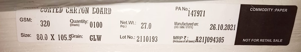 JK Tuffcoat 31.5x41.5 - ( 80x105.5 ) 320 Gsm 27 Kg 100 Sheet Price & Package