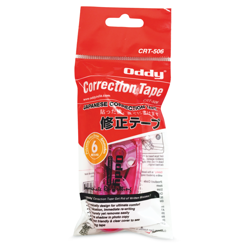 Oddy Correction Tape High Quality 5mm x 6 Mtr