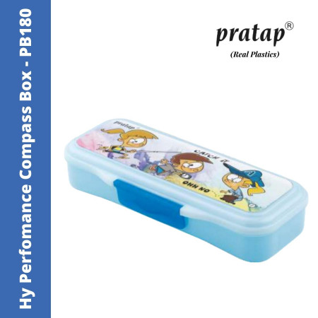 Pencil Box Hy Performance (Compass  Box)