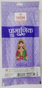 Agarbatti Pramanik (110 gram)