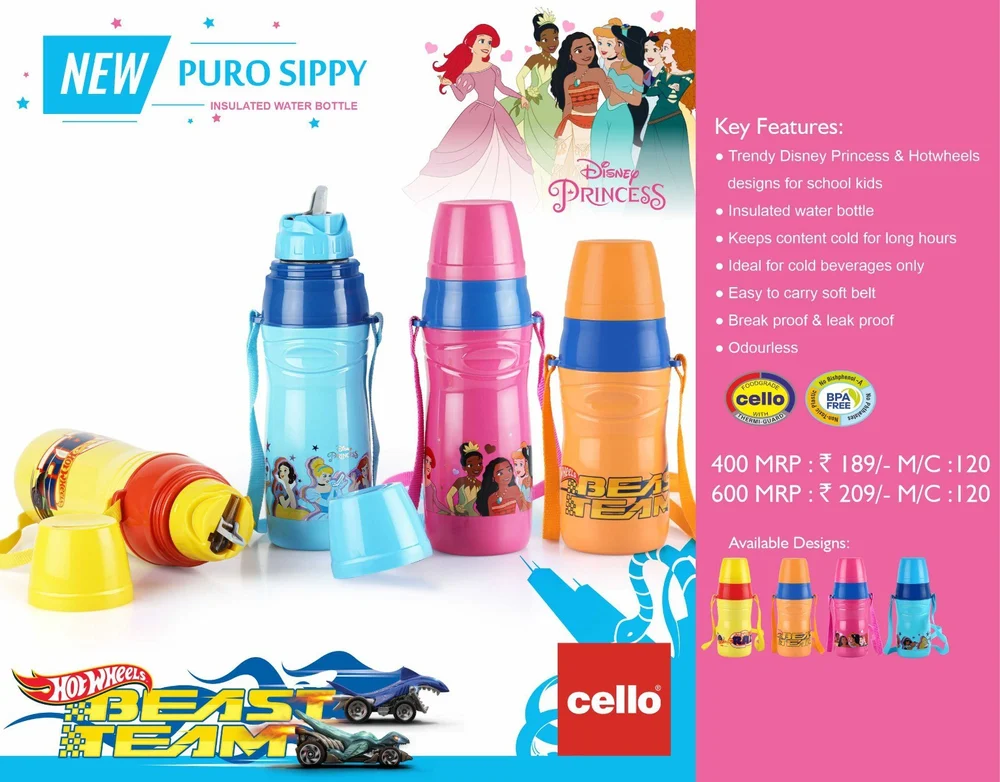 Cello Puro Sippy Kids Water Bottle 400ml