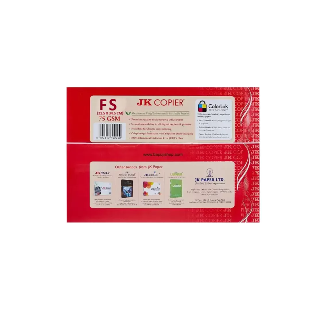 JK Red Copier Paper, Legal Size(F/S), 75 Gsm (500 Sheet,1 Ream) White Colour