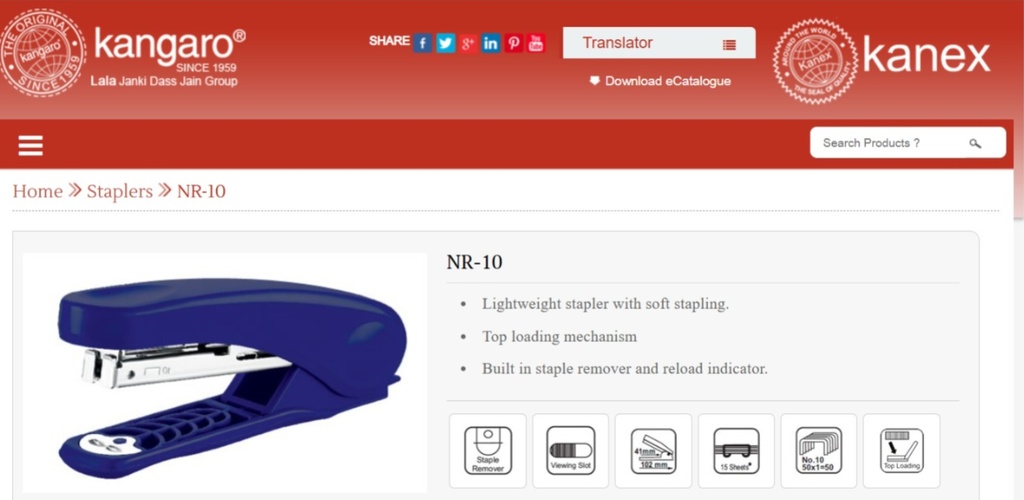 Kangaro Stapler NR-10