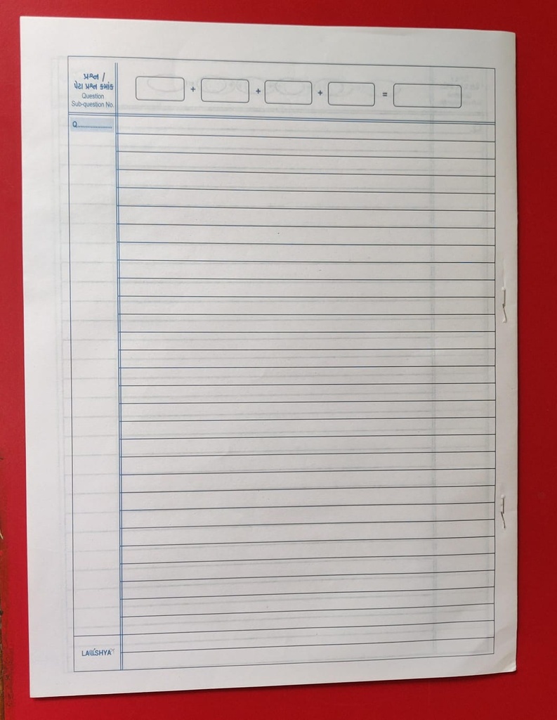 Lakshya Exercise Answer Book 16 Page 21.5cm x 28.5cm (Pack Of 50)