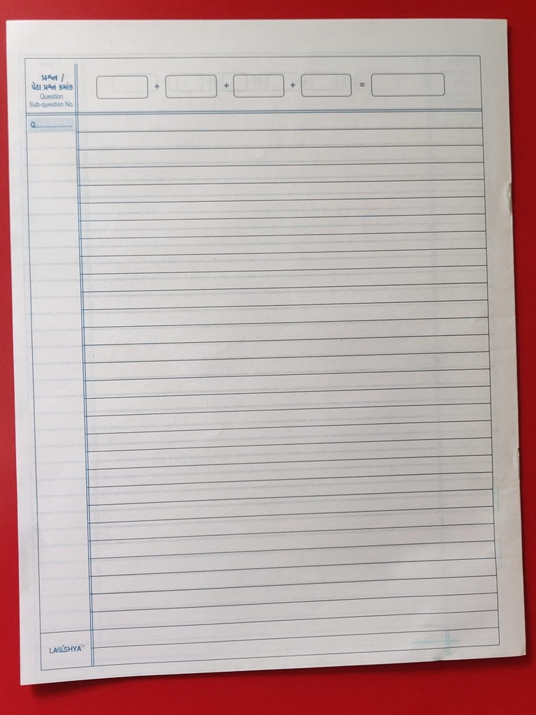 Lakshya Answer Book Centre Pin 16 Page 22cm x 28cm (Pack Of 25)