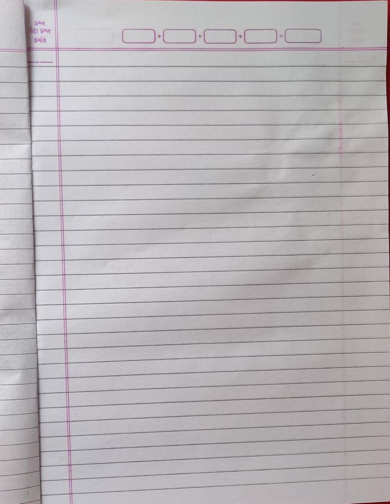 Answer Book Manoj B Grade 16 Page 28x20.5cm (Pack Of 50)