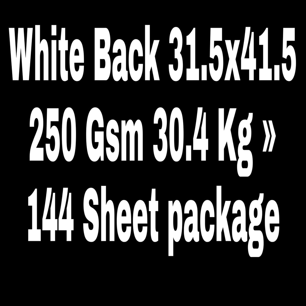 White Back 31.5x41.5 250 Gsm 30.4 Kg