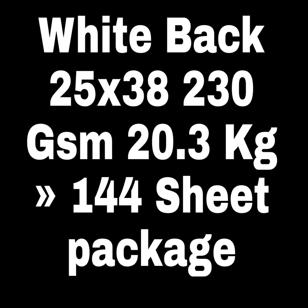 White Back 25x38 230 Gsm 20.3 Kg