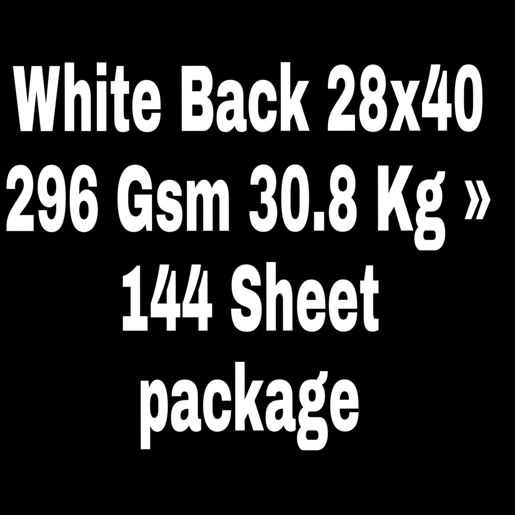 White Back 28x40 296 Gsm 30.8 Kg