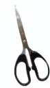 Infinity Scissors 7.40 Inch (INF-SC07)