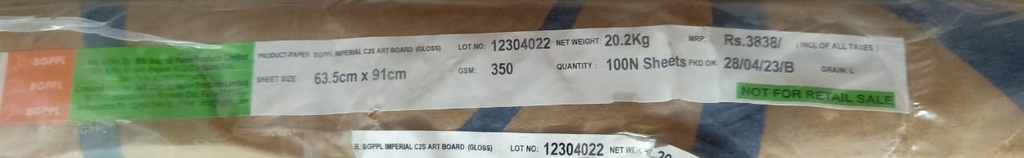 Gloss Art Card 25x36 350 Gsm 20.2 Kg