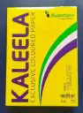 Kaleela Yellow A4 72 Gsm 2.24 Kg (B5)