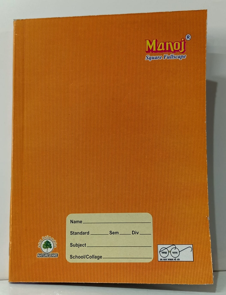 Fullscape Chopda 144 Pages Design Title Pack Of 12 (B16)