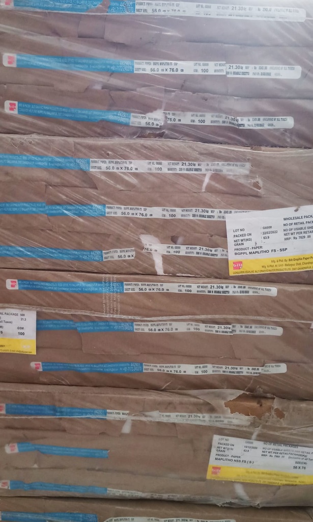 Ballarpur Sunshine Drawing 22x30 21.3 Kg 100 Gsm (B3)