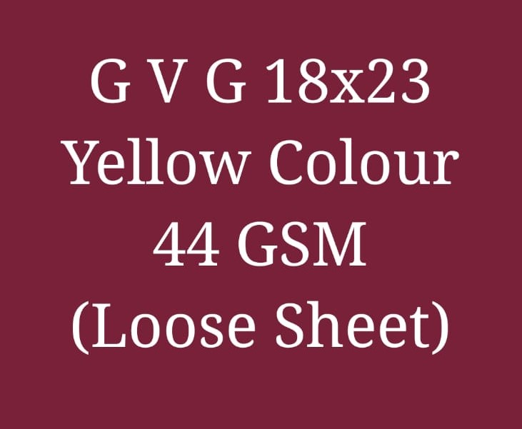 (Loose) GVG Yellow 18x23 5.5 Kg