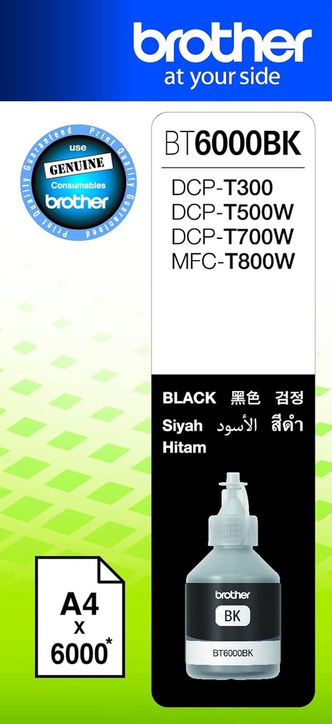 Brother Ink Black-BT6000