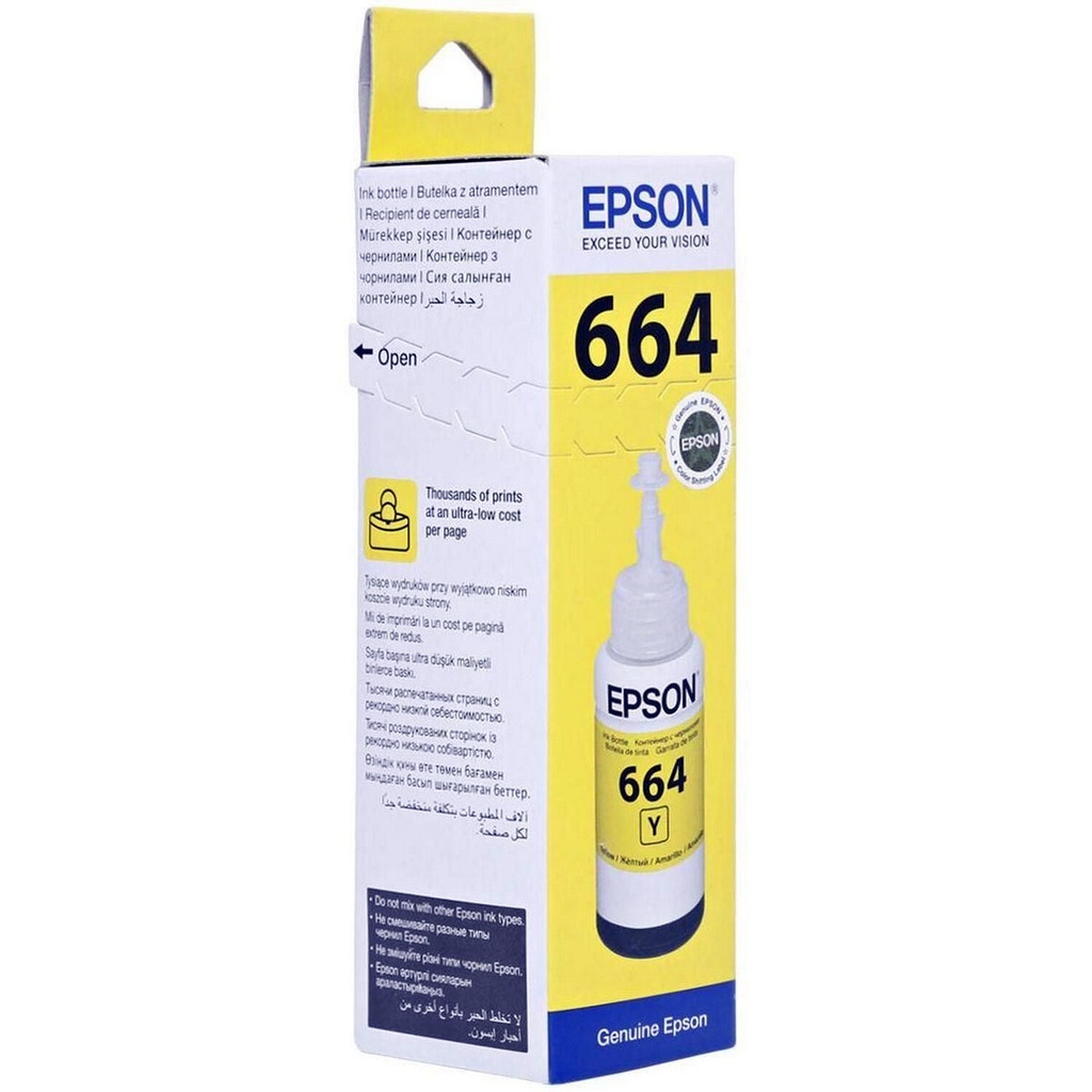Epson Ink Yellow-664