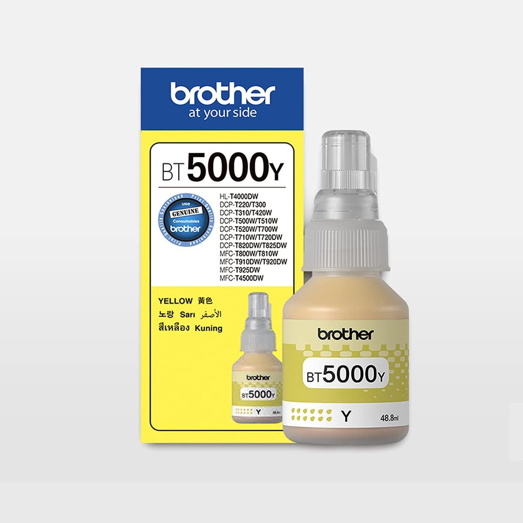 Brother Ink Yellow-5000