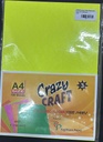 Lemon Yellow Flourocent Paper A/4-100 Sheet