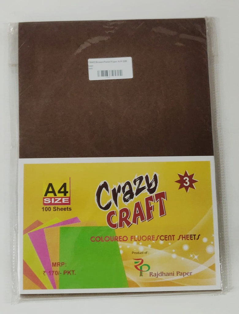 Brown Pastel Paper A/4-Pack Of 100