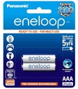 Panasonic Rechargeable Battery Cell AAA (Pack Of 02) XXX