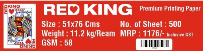 (Loose)Redking 20x30 11.2 Kg XXX