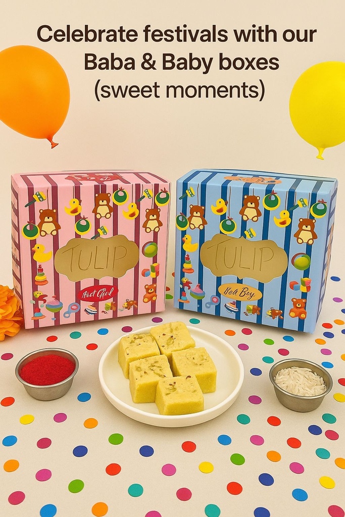 Premium Sweet Box Window 4x4x2 Baba & Baby-Pack Of 100