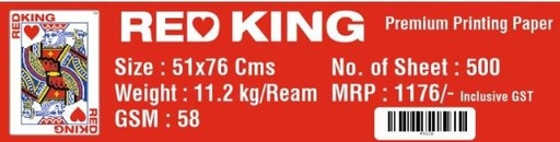 [L5028] (Loose)Redking 20x30 11.2 Kg XXX