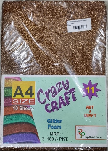 [P3972] Glitter Foam A4 Brown-Pack Of 10