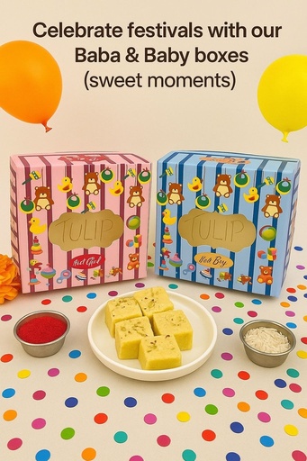 [P6318] Premium Sweet Box Window 4x4x2 Baba & Baby-Pack Of 100