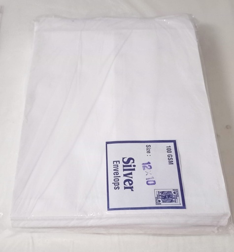 [P2042] 12x9.75 Silver Envelopes 100 Gsm-Pack of 100