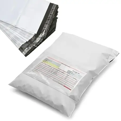 [P4722] 20x18 Security Courier Cover XXX