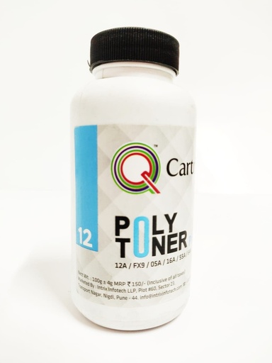 [P3500] 2612A Poly Toner Powder 100gm