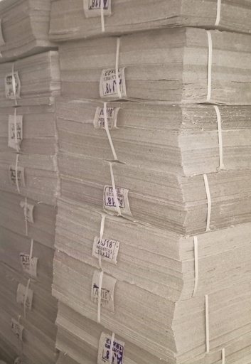 [P1970] Strip Board White 18x23 18 Ounce-1 Bundle 