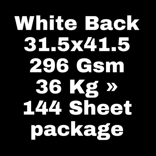 [P2374] White Back 31.5x41.5 296 Gsm 36 Kg