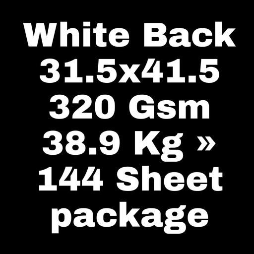 [P2376] White Back 31.5x41.5 320 Gsm 38.9 Kg