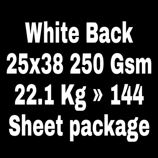 [P2342] White Back 25x38 250 Gsm 22.1 Kg