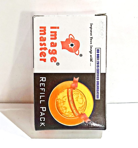 [P2592] 12.7 mm x 10 Meter Image Ribbon-Pack Of 5