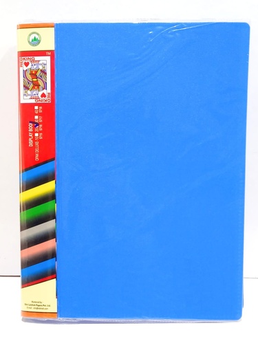 [P2862] Redking Display Book A4 20 Leaves